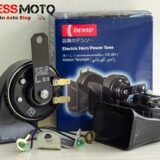 Denso pop horn
