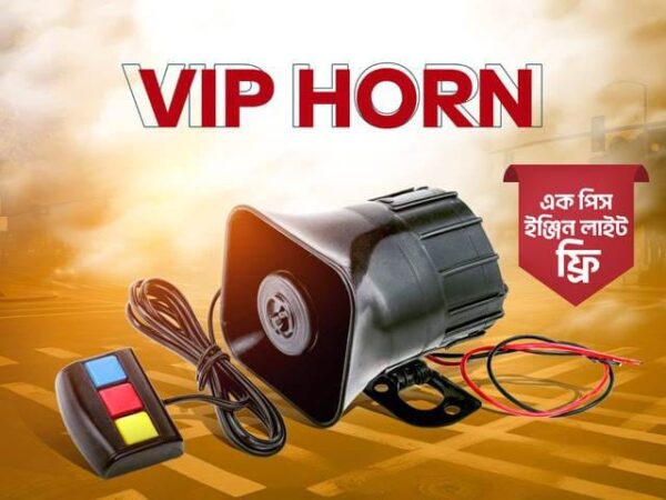 VIP Magic Horn