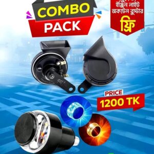 Pop Horn Combo