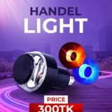 Universal Motorcycle Handel Light