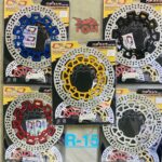 CND Disc For R15 V3 / V4 GSXR /