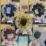 CND Disc For R15 V3 / V4 GSXR /