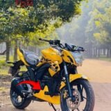 Gixxer Montone/Fi Rngine Gurd