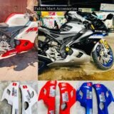 Belly Pan For R15M R15 V4