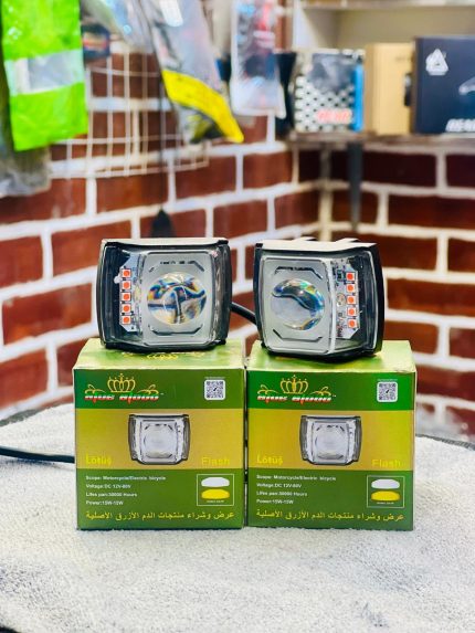 Blue Blood 8 Mood High Power LED Fog Light'' 2pcs